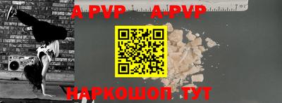 метадон Кулебаки