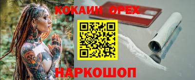 метадон Кулебаки