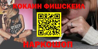 марки nbome Кунгур