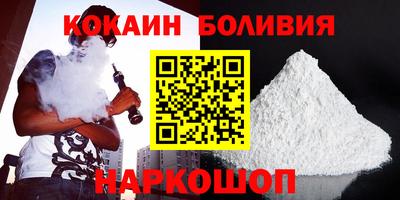 скорость mdpv Кумертау