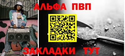 метадон Кулебаки