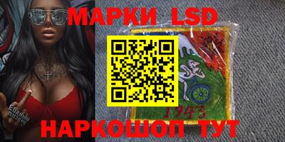 метадон Кулебаки