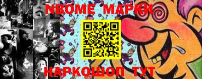 метадон Кулебаки