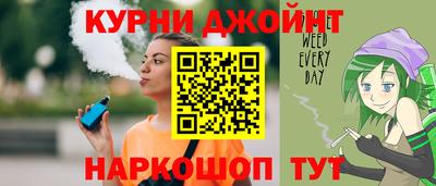 скорость mdpv Кумертау
