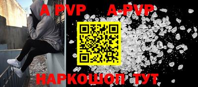 скорость mdpv Кумертау