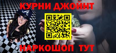 метадон Кулебаки