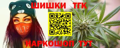 метадон Кулебаки