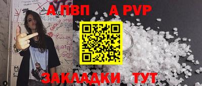 скорость mdpv Кумертау