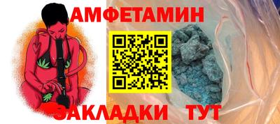 метадон Кулебаки