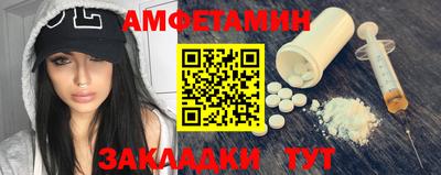 метадон Кулебаки