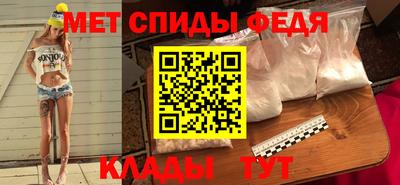 метадон Кулебаки