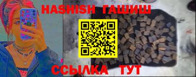 скорость mdpv Кумертау
