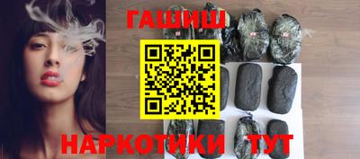 метадон Кулебаки