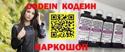 метадон Кулебаки