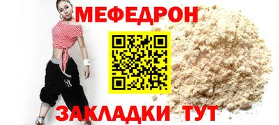 марки nbome Кунгур