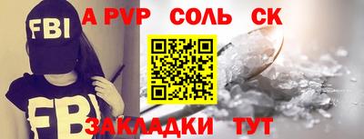 скорость mdpv Кумертау