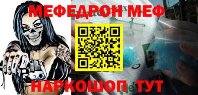 метадон Кулебаки