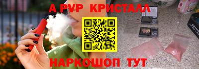 марки nbome Кунгур