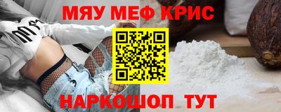 марки nbome Кунгур