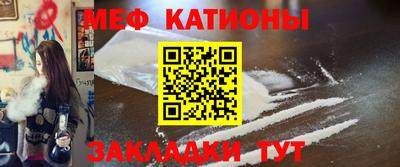 метадон Кулебаки