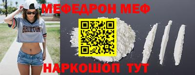 метадон Кулебаки